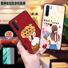 �m���OPPOA91�֙C��0PP0a95���o��pcptoo���APCPM00ȫ������opoo