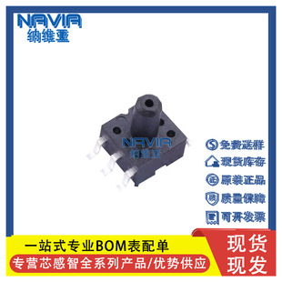 о���� GZP160-040S ���bSOP-6 Ѫ��Ӌ -40Kpa~40Kpa ����������