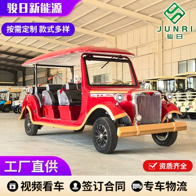 Elektrikli qolf avtomobilləri Tourist Attraction Sightseeing Car