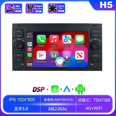 All-In-One Machine, DVD Navigation - 464g-4gwifi-version-black