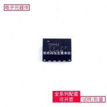 DC-DC TPS62142RGTR QFN-16-EP(3x3)BSP52T1G BQ28Z610DRZR-R1