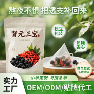 �����ɣ�ؼt���ǲ�����B�������誚�����С���M�ϱ�y�����S��