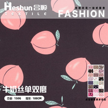 ���aӡ�����b���� ţ�̽zĥëӡ�����D�Ƽӹ� ���ӻ��Ͳ���ӡ���S