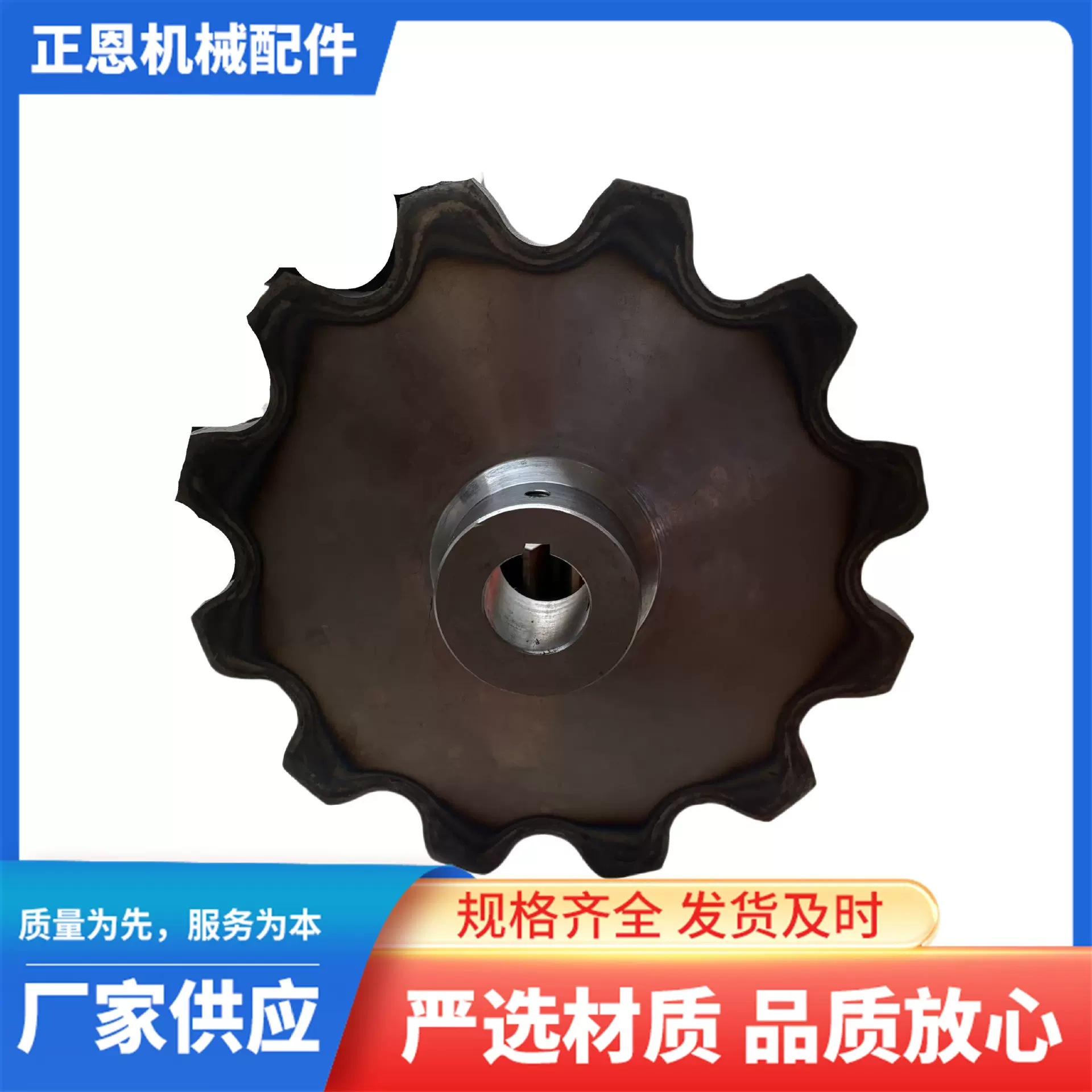 输送链轮机械传动配件大节距轴承不锈钢链条工业高精度传动