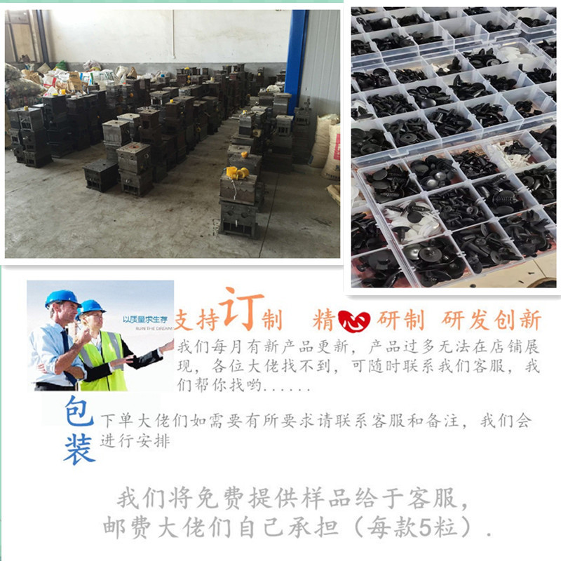 13536805180_1178757636_副本