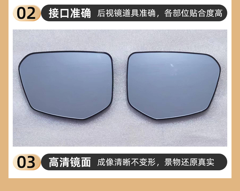 Suitable for Honda 16th generation Civic and 19th generation Lingpai car rearview mirrors, complete specifications, direct supply from the manufacturer, large quantity, favorable price