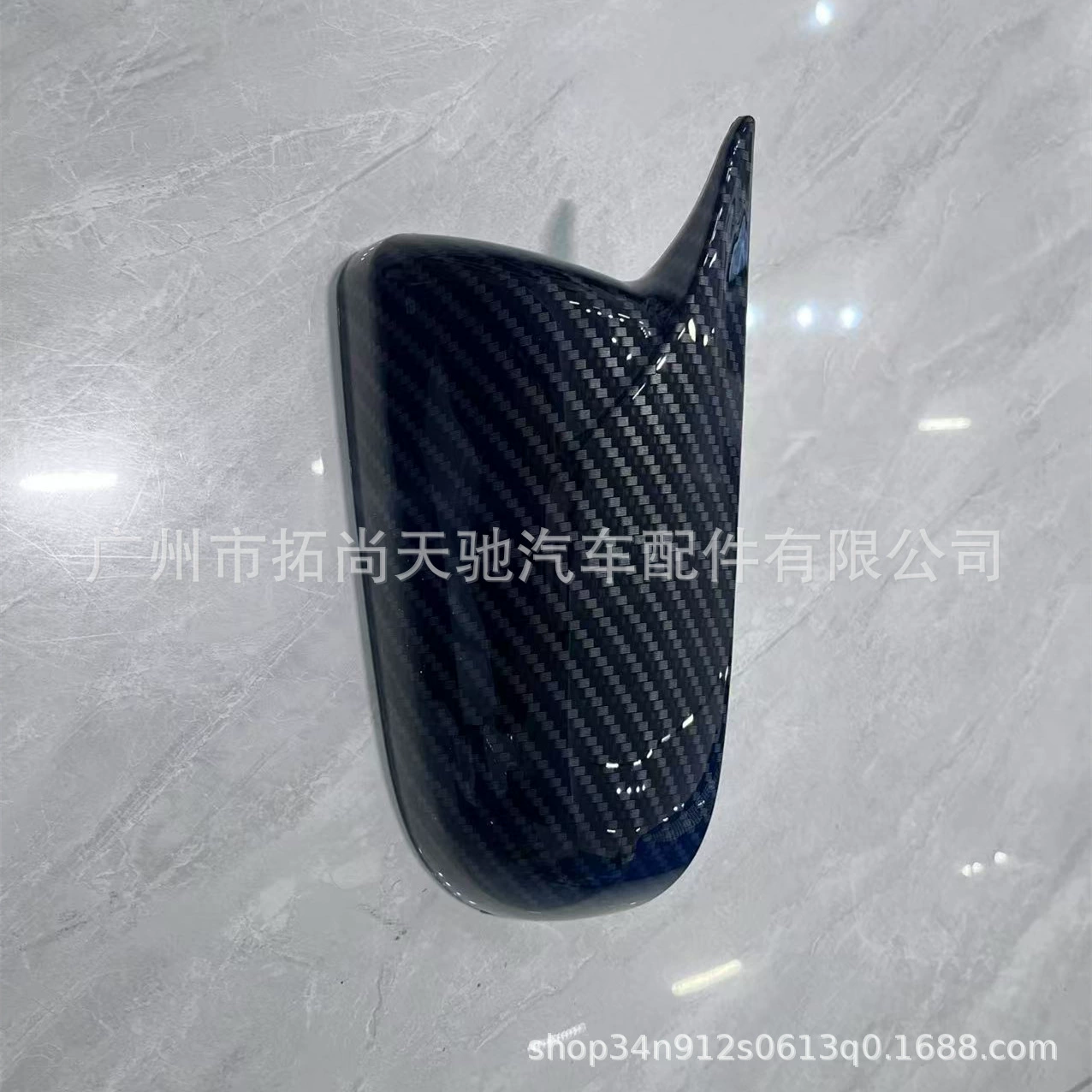 Suitable for Chevrolet LOVA modified horn reversing mirror cover rearview mirror cover 06-11