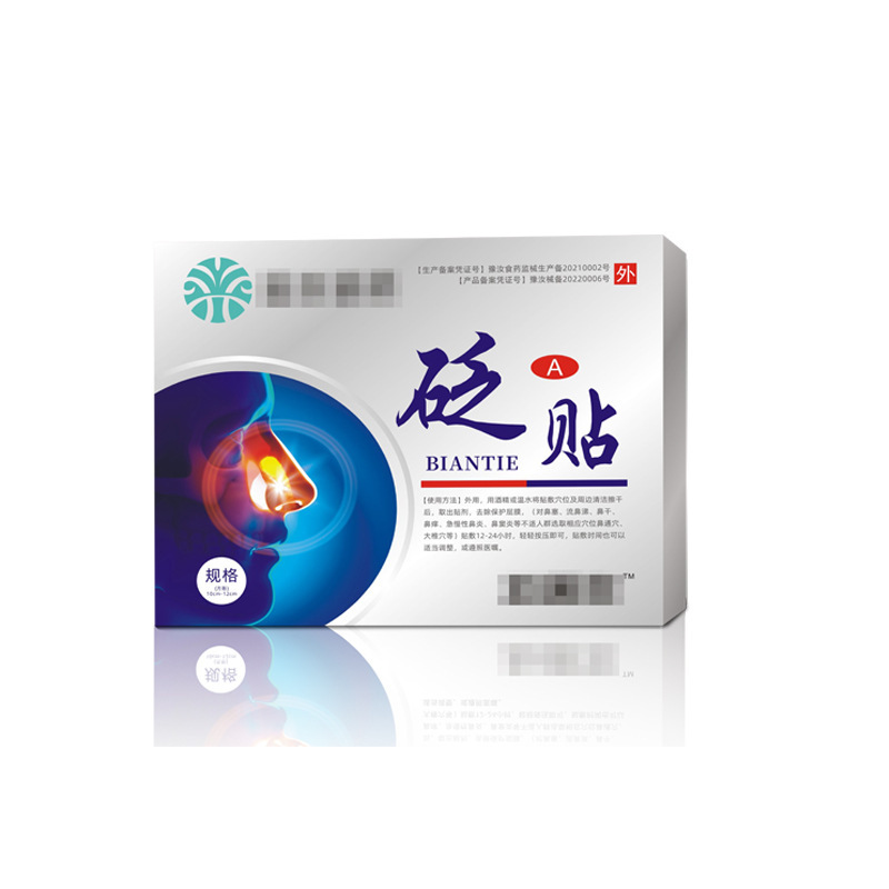 一件代发  源头工厂电商爆款 量大优价  抖音小红书爆款|undefined