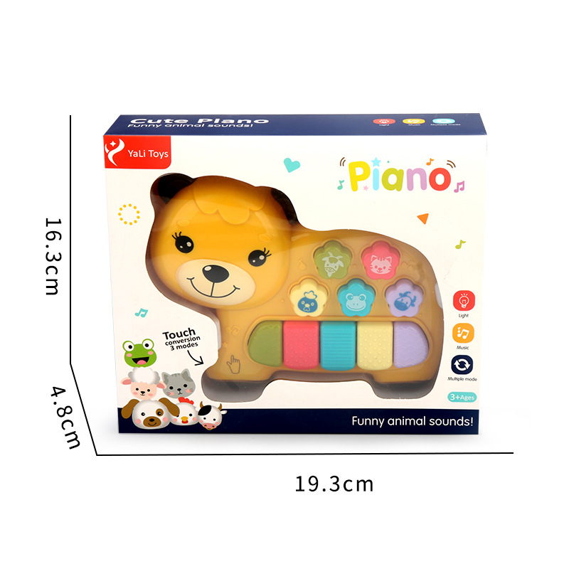 Animal de dibujos animados para niños oso instrumento musical Ilustración instrumento musical educación temprana educación electrónica órgano puesto de juguete Venta caliente