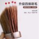 Chicken Wing Wooden Brush Household Bed Sofa Dust Removal Cleaning Artifact Bedroom Brush Bed Sweeping Kang Long Handle Soft Wool Cleaning Brush