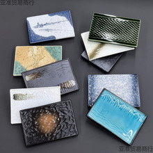 ��ʽ����;��L��ƽ���˾�[�P�մɵ�����Ʒ�����������⴮չʾ�P