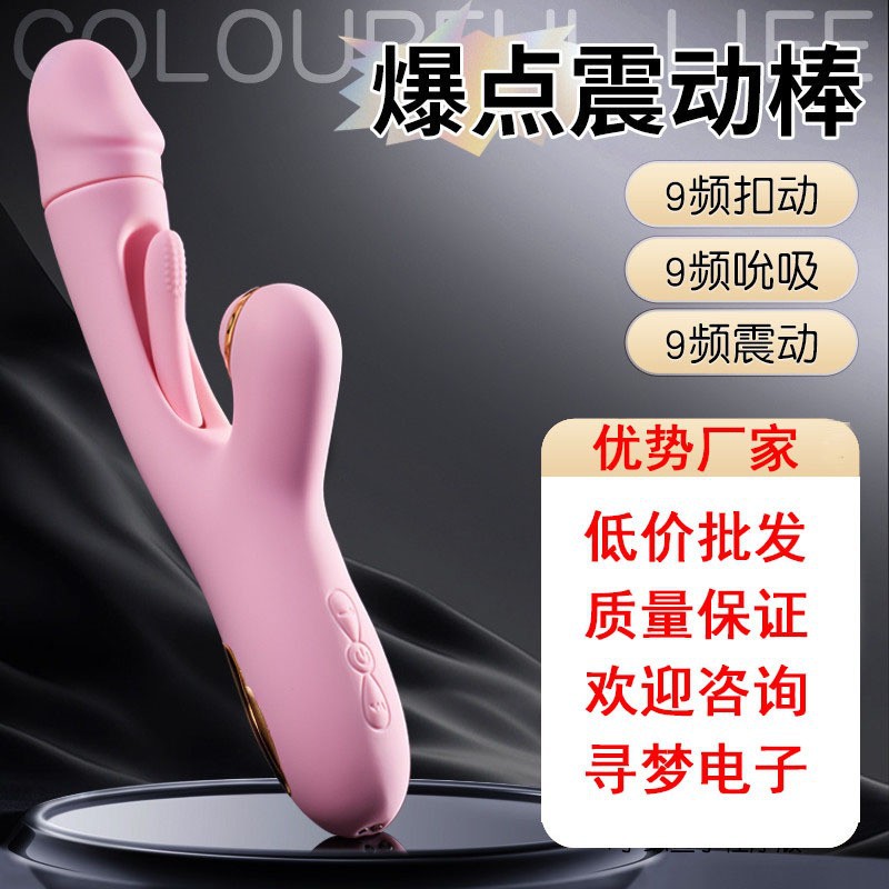 O1CN01Dkfum32KJ5VpuXT2S_!!2217