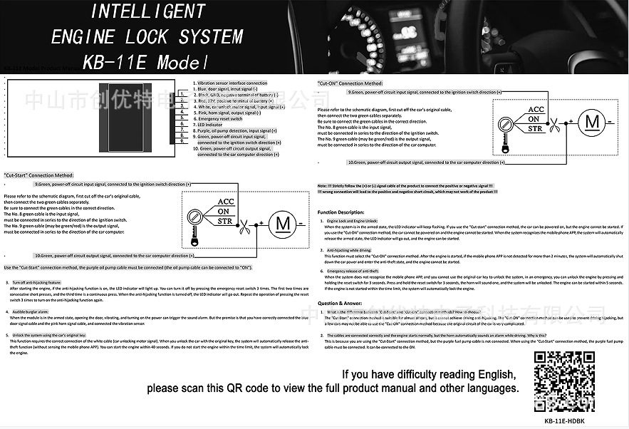 微信截图_20250913170049