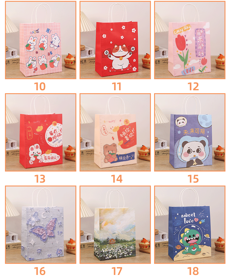 牛皮纸包装袋设计