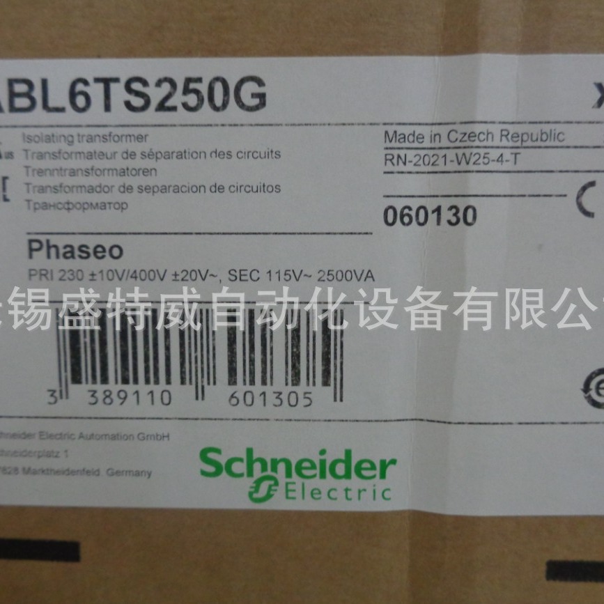 全新原装 ABL6TS250G  变压器 2500W  输出电压AC115V