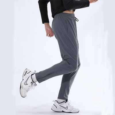 2022 Autumn man personality zipper Opening Sports pants Easy Large Quick drying ventilation Bodybuilding Side zipper trousers