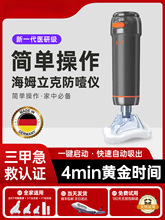 ��ķ���˷�ҭ�x��ҭ������Ʒ�Ԅ��ʺ���ؓ����������������Ϣ�ٷ�