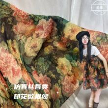 ����z�������W�������aӡ����������B��ȹ�r��Ů�b�Y������ȹ