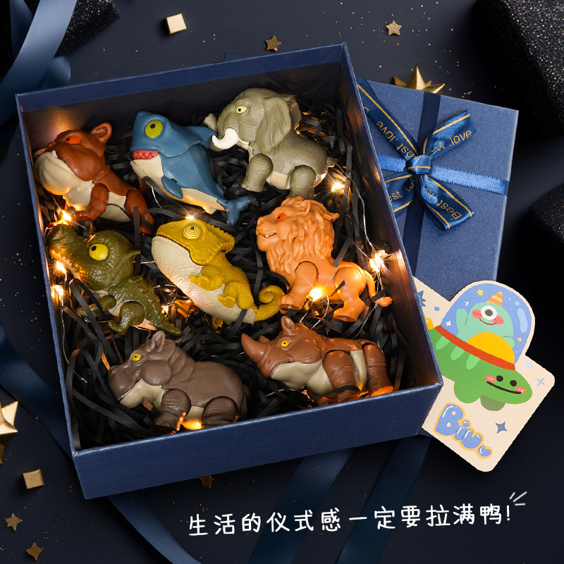 JDL 절묘한 선물 상자 (8 손가락 물린 동물)