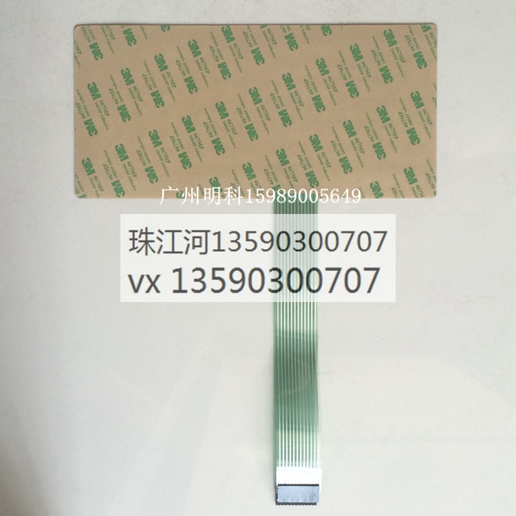 j8sCOM好多jj薄膜开关baccomd键盘t2a托利电路B按键板键盘默认g3