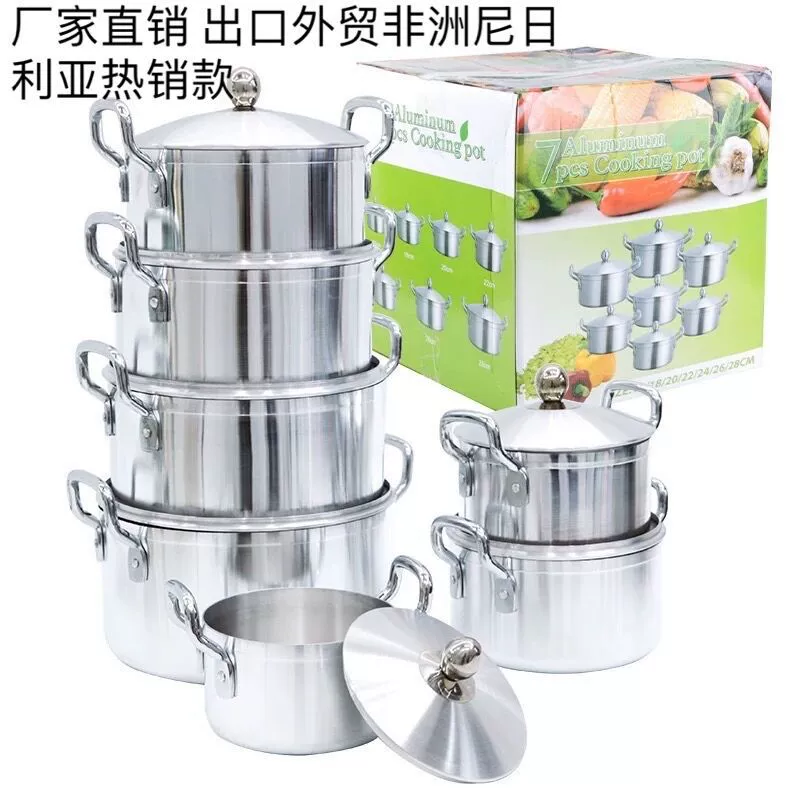 Set, direct factory sales, 16-28cm