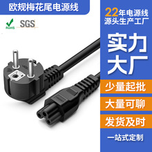 ce�J�C�WҎ���叝�^÷��β�Դ�� �Pӛ���Դ�m�����������Դ��