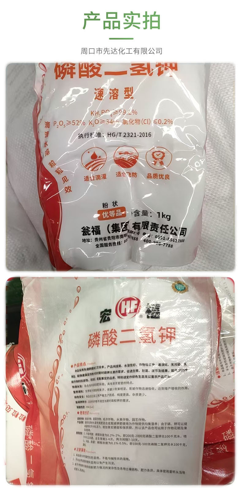 �긣�������� 1000g 12.jpg