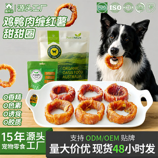 �S��ֱ�N������ʳ�u��������p�t������Ȧ����ĥ���������lӖȮ