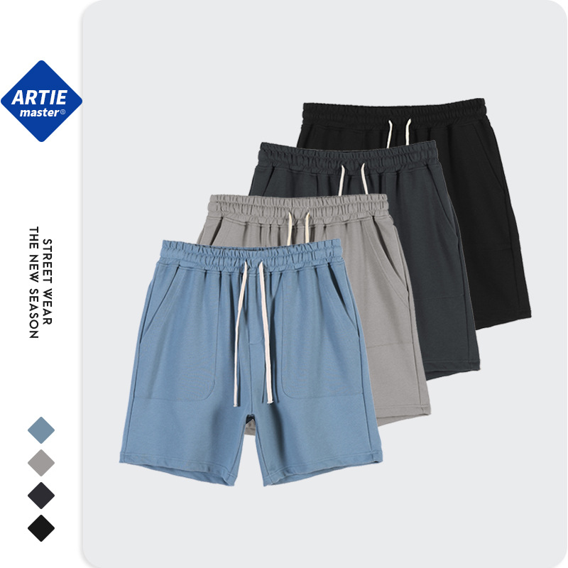  ARTIE Men's | 2021 Original Tidal High Street Men's Shorts Inswind Five-Point Sports Casual Cotton Shorts