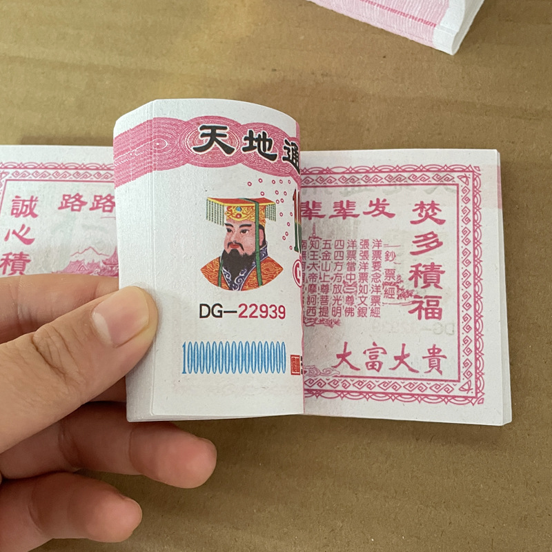 商品图