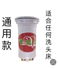 ϴ�^�����l���ˮ���l�Ȍ�������܌���ˮ���^ˮ�ṝ��ʡ�