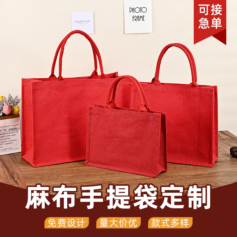 Red Linen Tote Bags Wholesale Muji Wedding Favors Linen Bags Linen DIY Hand-Painted Tote Bags