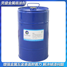 ��ʢ̎�턩 �V�Ͻ���懊���z�͵׉T�� ���ٱ��懊�T������̎�턩