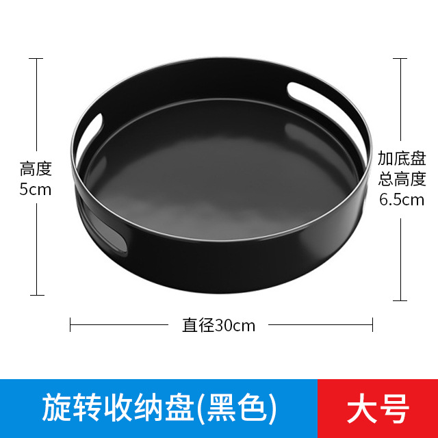 AY1-1002H-smart black-large (net weight 1186G)