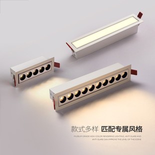 2026新款可调色温LED格栅灯-1688买家百科