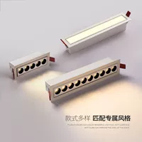 2026多角度旋转LED格栅灯推荐|高显色防眩|支持智能调光|开学季特惠