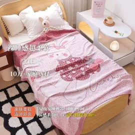 毛巾毯;枕巾;纤维被