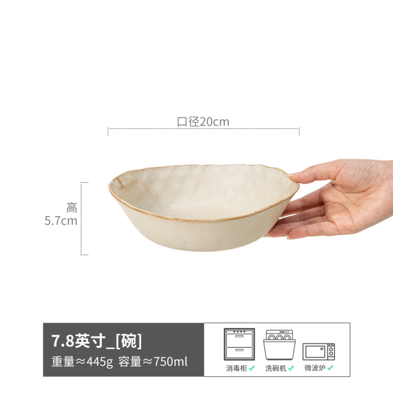 Tazón de lingote Tazón de sopa de cerámica creativa Tazón de arroz para el hogar Tazón de ensalada retro Vajilla al por mayor Tazón de estilo retro Tazón de fideos de estilo japonés