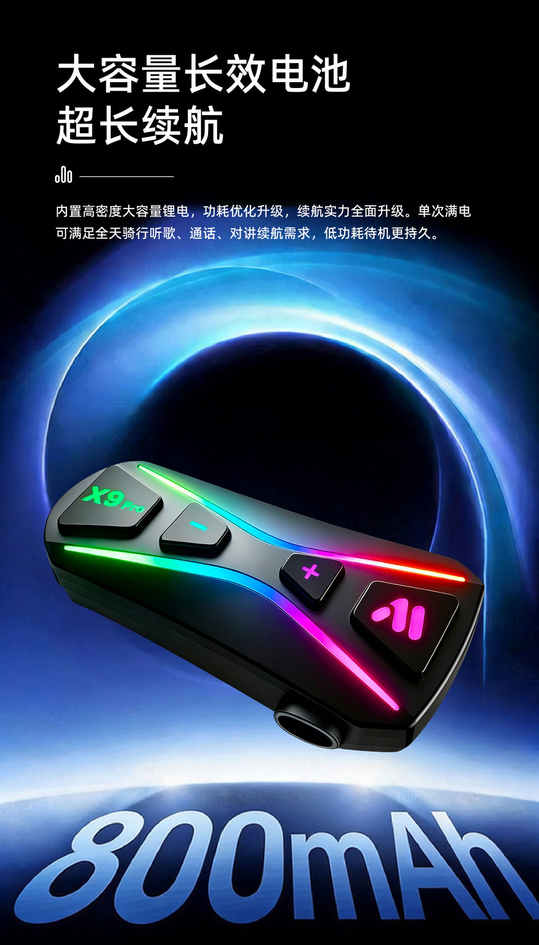 Motorcycle Helmet Bluetooth Headset X9Pro Waterproof Long Battery Life Bluetooth 6.0 Intercom Riding Headset