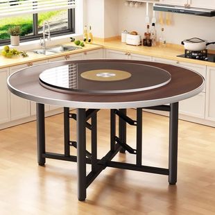 Large Round Table Solid Wood Dining Table and Chair New Round Table Household Small Apartment Dining Table Retro Rotating Disc Round Table Panel