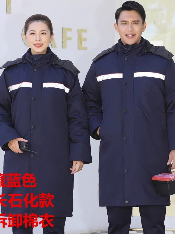 prenda de algodón antiestático alargada y gruesa a prueba de viento, prenda de algodón caliente, prenda de algodón de superficie viva, prenda de algodón de protección contra el trabajo, prenda de algodón superior