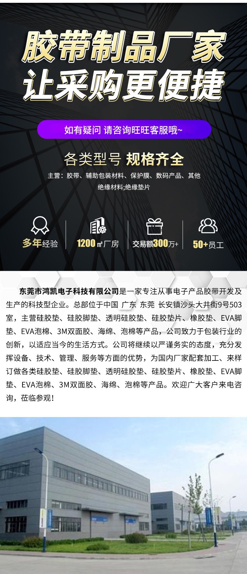 O1CN01r959ox1sUFhhpPMQf_!!2211