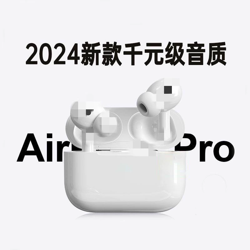 Wireless Bluetooth Headset Jieli PRO2 — ANC, Dolby Sound, Type‑C or Lightning, Long Battery (2025)