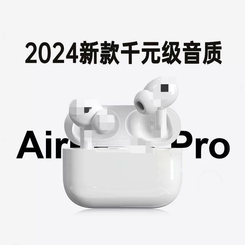 Wireless Bluetooth Headset Jieli PRO2 — ANC, Dolby Sound, Type‑C or Lightning, Long Battery (2025)