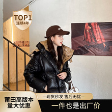 ����߰汾Parana����ͬ��̿���q����Ůʿ��H������A������