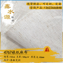 �F؛ ���齻���� �������� �Pӛ���Ѽ��鲼 ��ˇƷ���ԕ����鲼