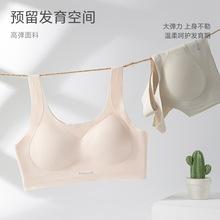 少女内衣发育期二阶段女童背心运动防震高中生文胸初中学生青少年