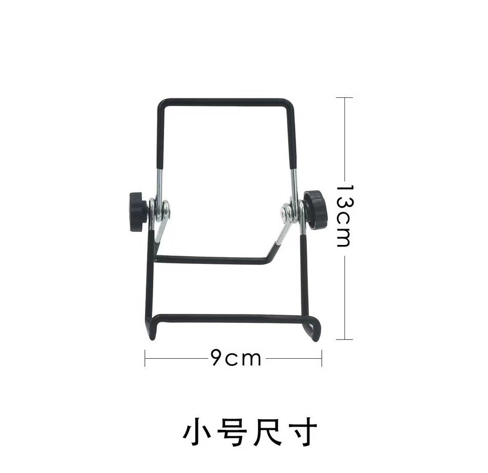 Small stand black (opp bag)