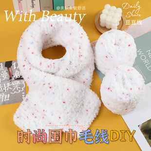 �ʺ��Ǉ����ֹ�����diy���ϰ��ͶY���ֻ��ë���Fɺ���q���lë��