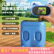 �羳�����pͲ��ͯ���h�R�����y��Ů�����10���������һ�@΢�R